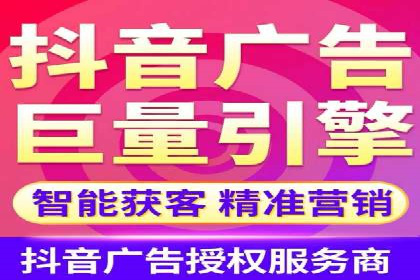 某行业sem竞价开户的经典案例剖析