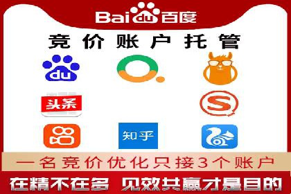广告主必看：信息流广告的投放技巧与效果评估案例