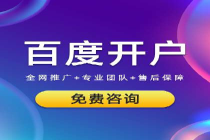爆款信息流广告背后的制作秘籍