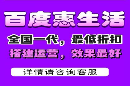精准投放策略——信息流广告实战案例